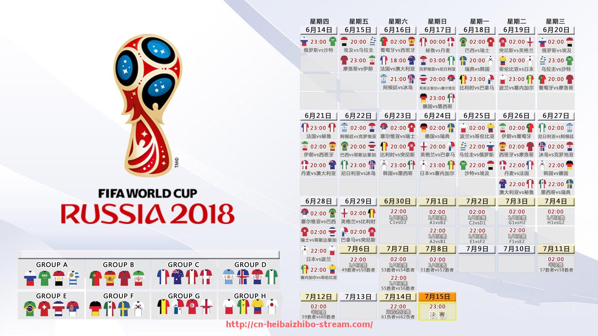 黑白体育直播-目前德甲总共有多少支球队参赛？2025赛季参赛队伍一览